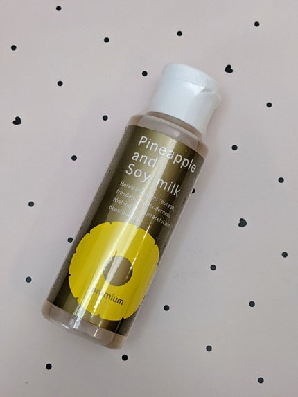 パイナップル豆乳ローションプレミアム/鈴木ハーブ研究所/ボディローションを使ったクチコミ(1枚目)