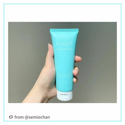 カプセルインハイドロクレンズ/PLUEST/クレンジングジェルを使ったクチコミ(4枚目)