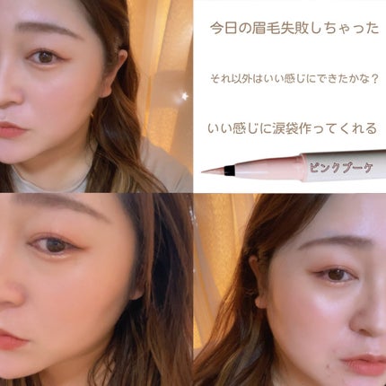 スタイリング パウダーアイブロウ/excel/パウダーアイブロウを使ったクチコミ(7枚目)