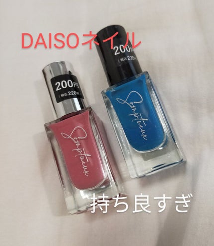 #Summerネイルのネイルデザイン