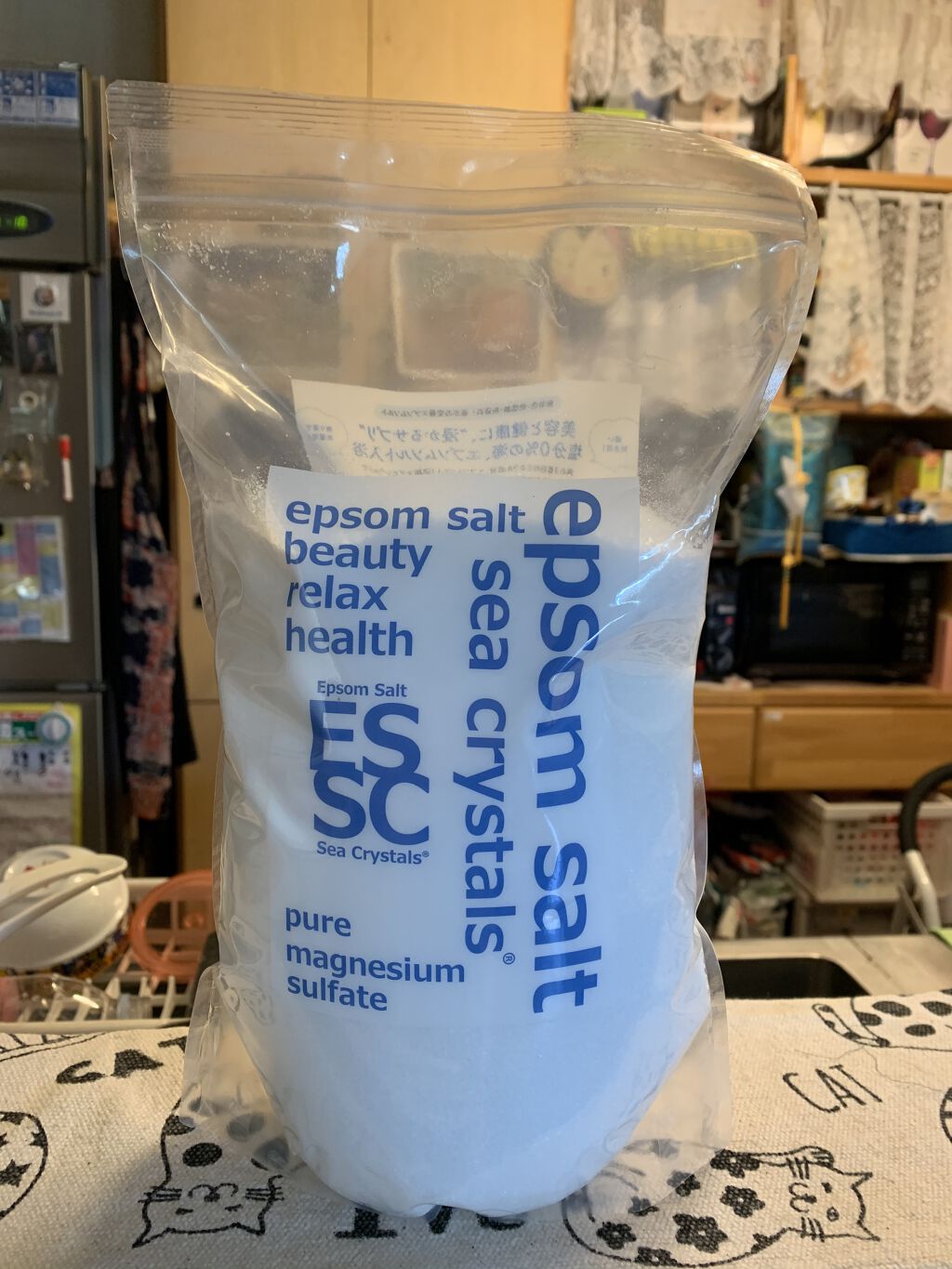 シークリスタルス エプソムソルト オリジナル/sea crystals/無機塩系入浴剤を使ったクチコミ（3枚目）