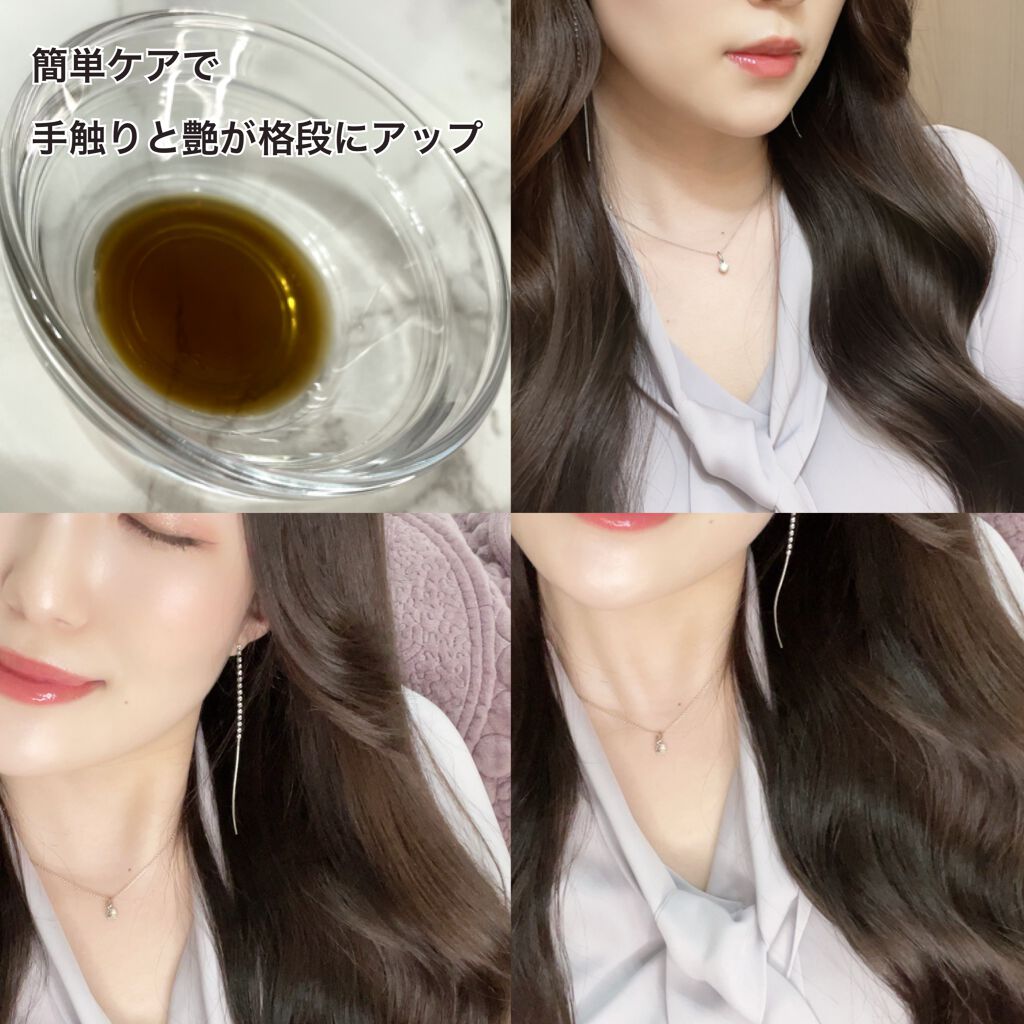 グランヘマチン/ワンドリー/洗い流すヘアトリートメントを使ったクチコミ（3枚目）