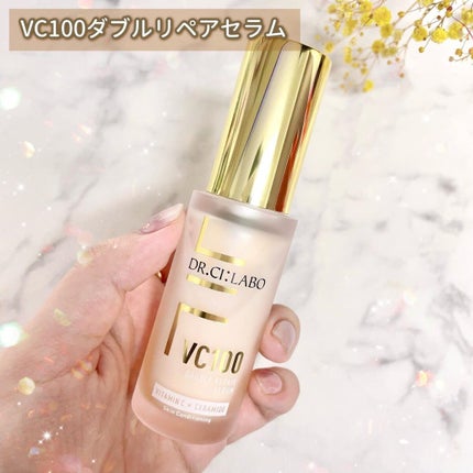 VC100エッセンスローション EX/ドクターシーラボⓇ/化粧水を使ったクチコミ(5枚目)