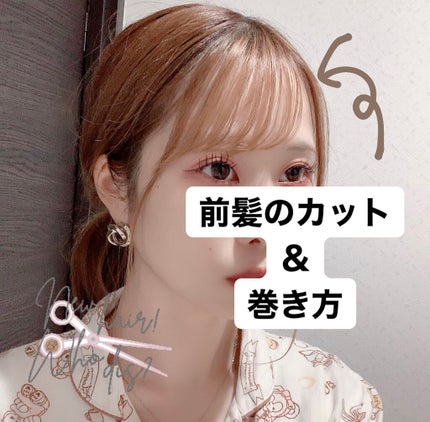 ケープ スーパーハード 無香料/ケープ/ヘアスプレーを使ったクチコミ(1枚目)