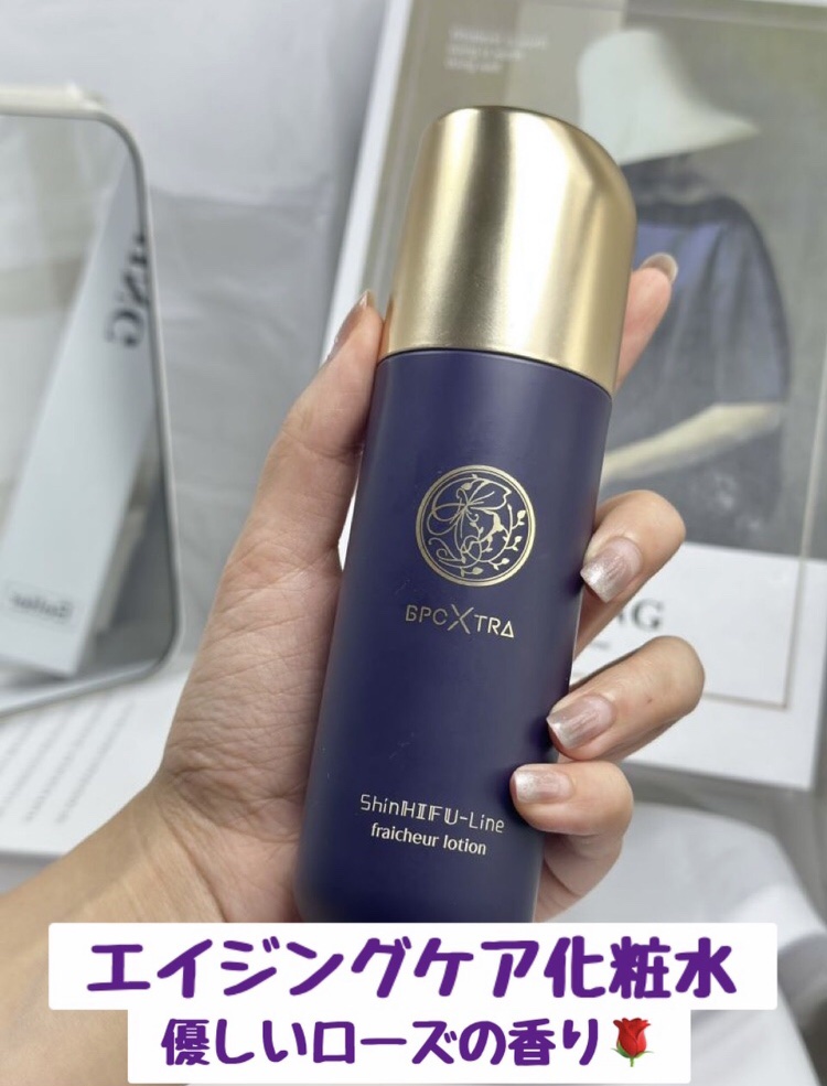 シンハイフランフレッシャーローション/BPCXTRA/化粧水を使ったクチコミ（1枚目）