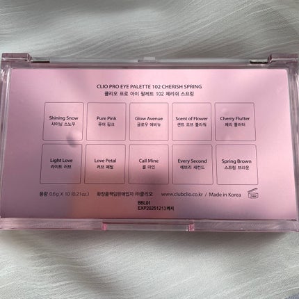 プロ アイ パレット/CLIO/アイシャドウパレットを使ったクチコミ(5枚目)