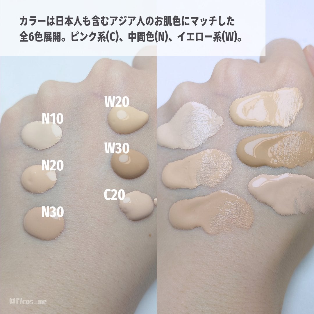 SPã¹ã〠ã«ãããã ãªããã ãã¡ã³ããŒã·ã§ã³/MAYBELLINE NEW YORK/ãªããããã¡ã³ããŒã·ã§ã³ã䜿ã£ãã¯ãã³ãïŒ3æç®ïŒ