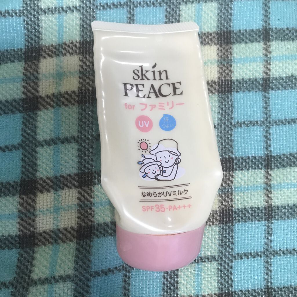 ファミリー UVミルク/スキンピース/日焼け止めミルクを使ったクチコミ（1枚目）