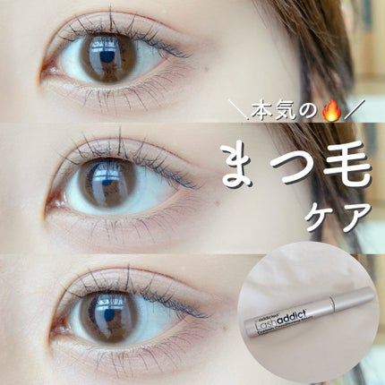 ラッシュアディクト アイラッシュ コンディショニング セラム アドバンス/soaddicted/まつげ美容液を使ったクチコミ(1枚目)