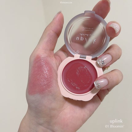 オーラクリエイション/BLEND BERRY/アイシャドウパレットを使ったクチコミ(5枚目)