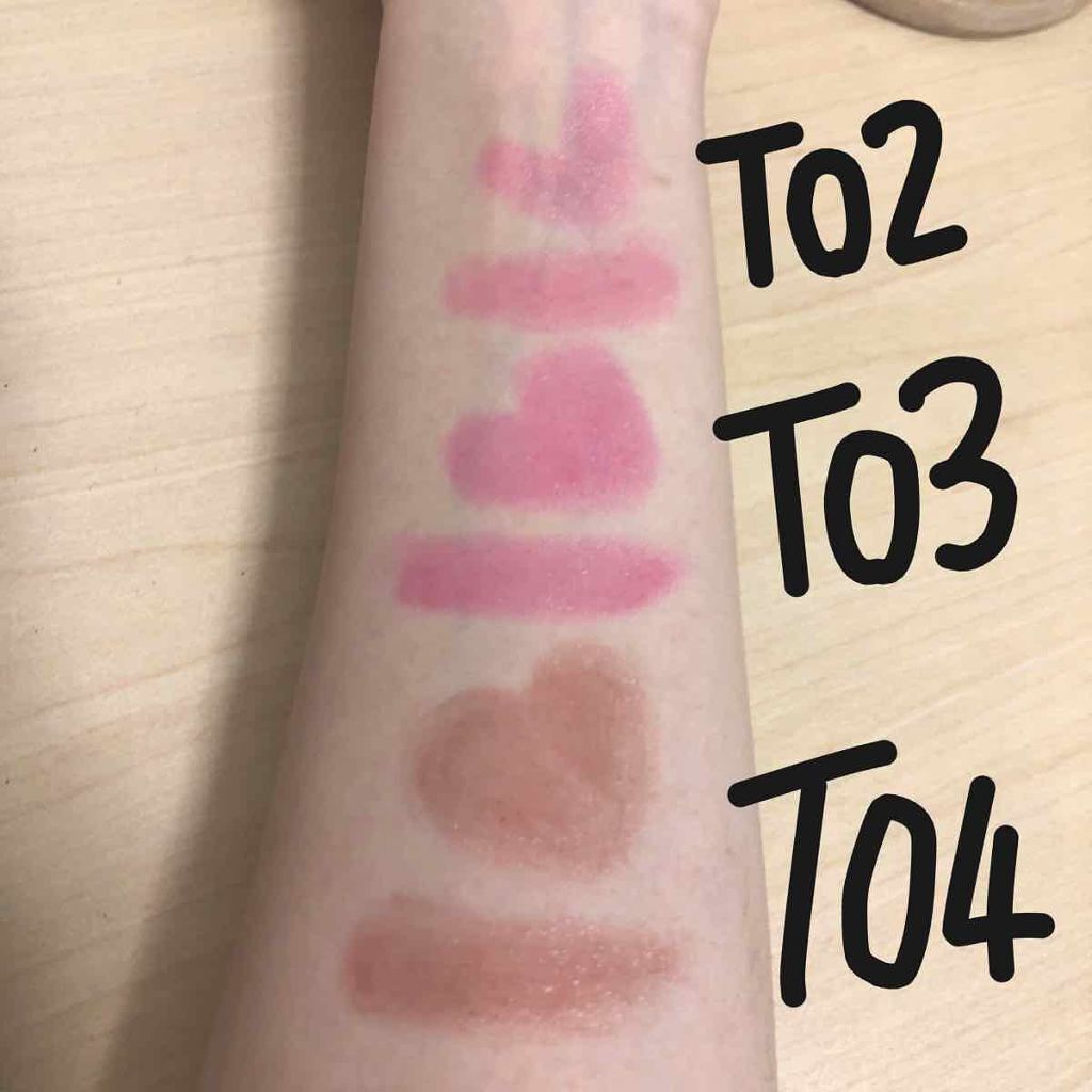 ステイオンバームルージュ/キャンメイク/口紅を使ったクチコミ(3枚目)