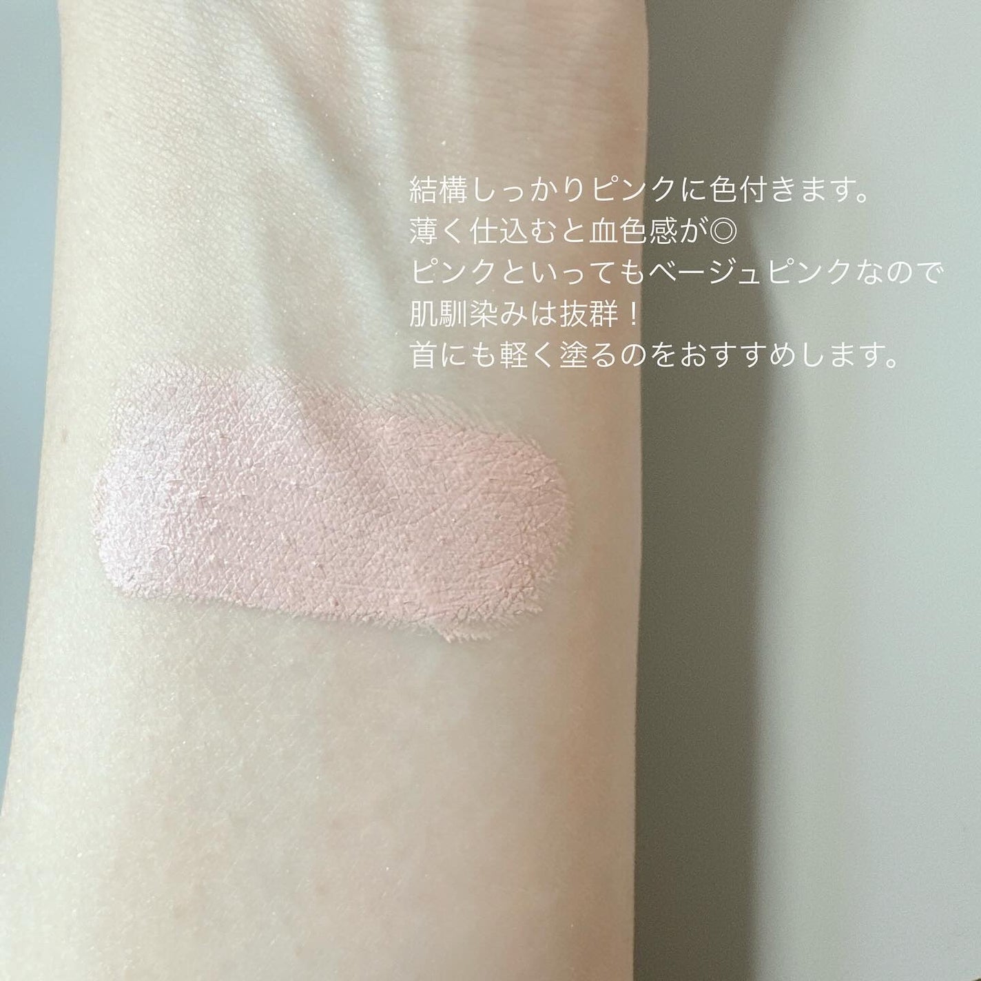 デザイニングブラウンアイズ/KATE/アイシャドウパレットを使ったクチコミ(6枚目)