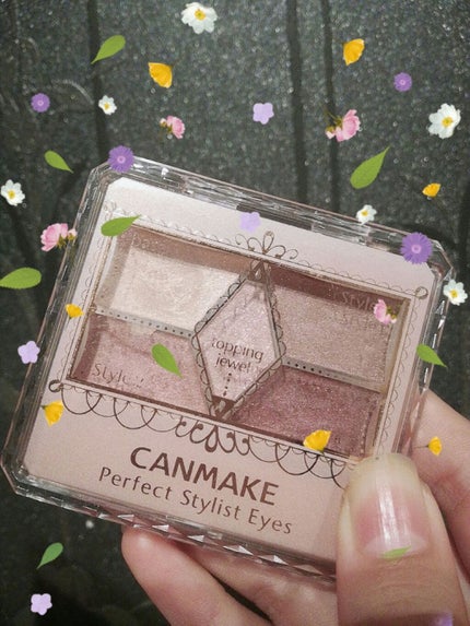 【旧品】パーフェクトスタイリストアイズ/キャンメイク/アイシャドウパレットを使ったクチコミ(1枚目)