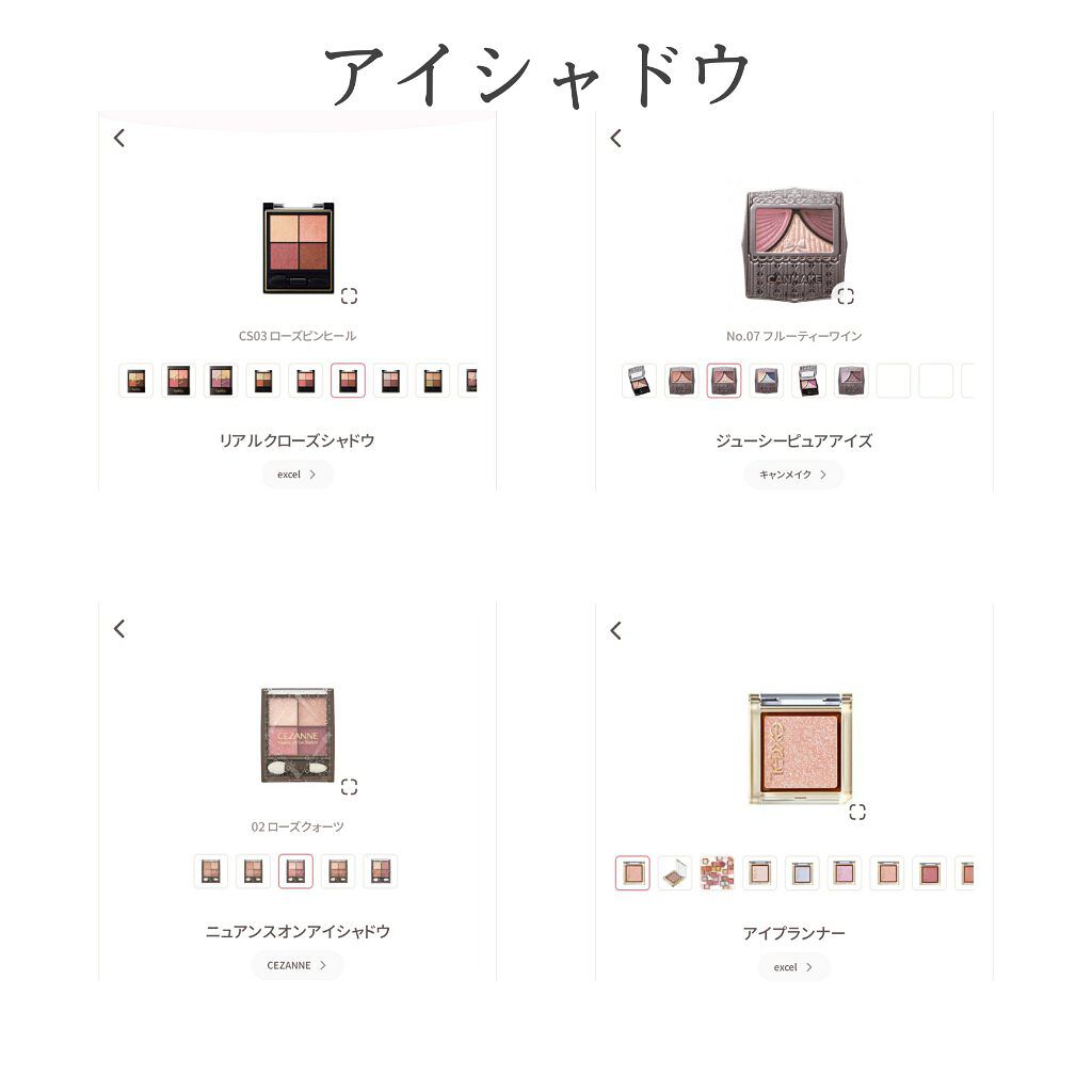 エテュセ フェイスエディション（カラースティック）/ettusais/スティックハイライトを使ったクチコミ（3枚目）