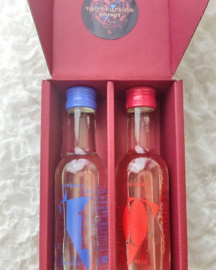 ❦masami❦ on LIPS 「TASTINGSET&チョコレートforValentine20..」(4枚目)