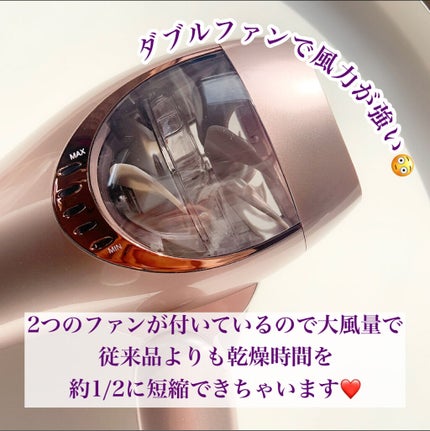 モンスター ダブルファンドライヤー KHD-W710/KOIZUMI/ドライヤーを使ったクチコミ(3枚目)