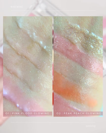 ソフトカラーリングリップパレット/wakemake/口紅を使ったクチコミ(7枚目)