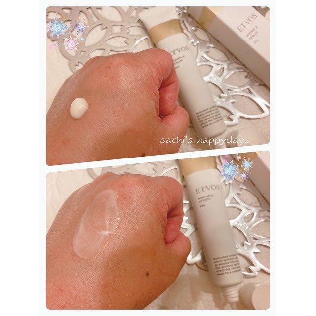 薬用 リンクルセラム/エトヴォス/美容液を使ったクチコミ(2枚目)