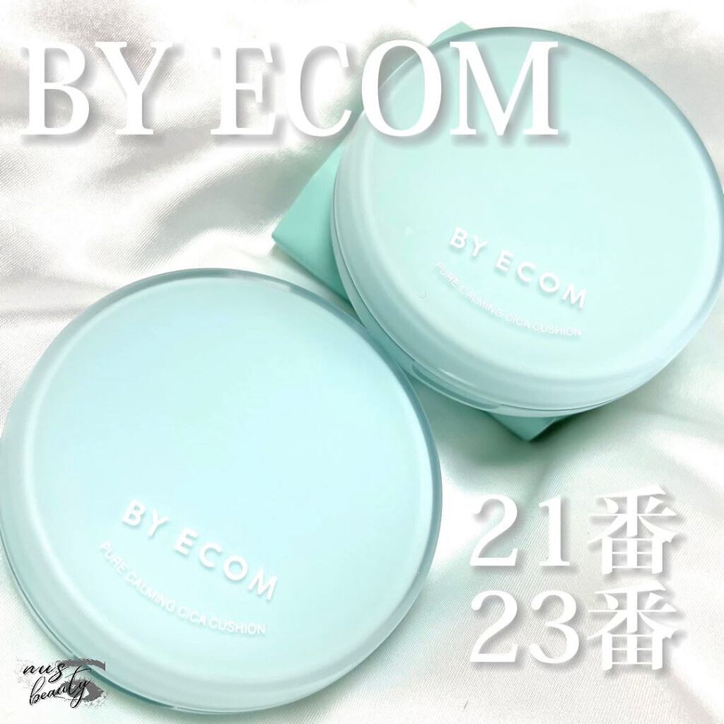 ピュアカーミングシカ クッションファンデーション/BY ECOM/クッションファンデーションを使ったクチコミ(1枚目)