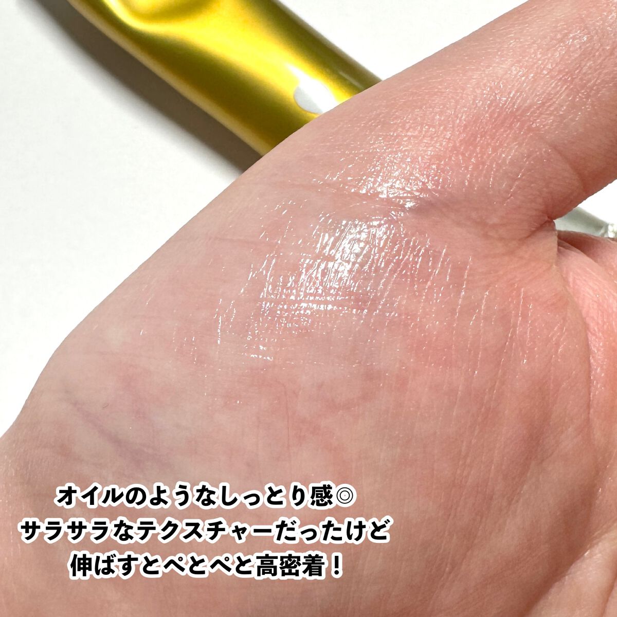 薬用しみ集中対策 プレミアム美容液/メラノCC/美容液を使ったクチコミ(6枚目)