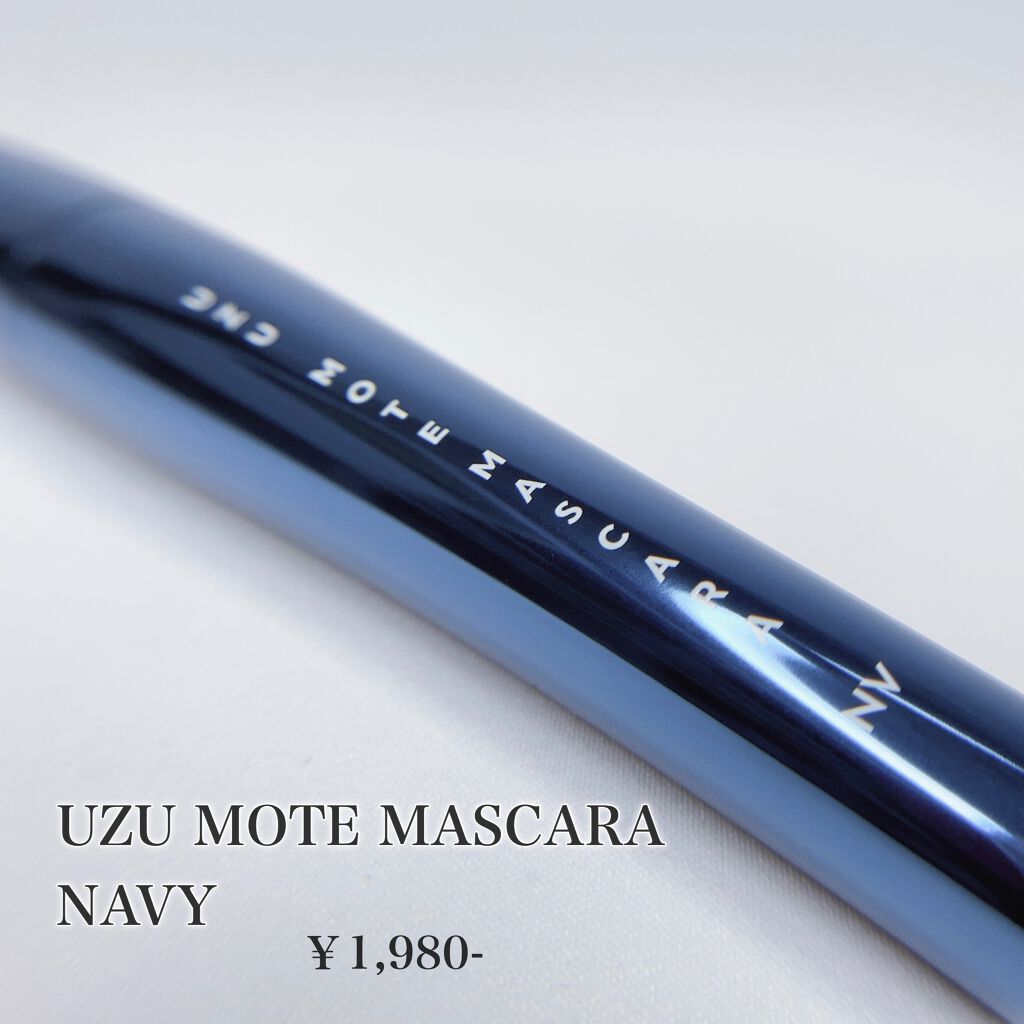 クイックラッシュカーラー/キャンメイク/マスカラ下地を使ったクチコミ（2枚目）