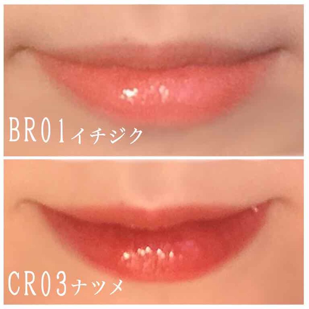 アピュー ジューシーパン ティント/A’pieu/リップティントを使ったクチコミ（3枚目）