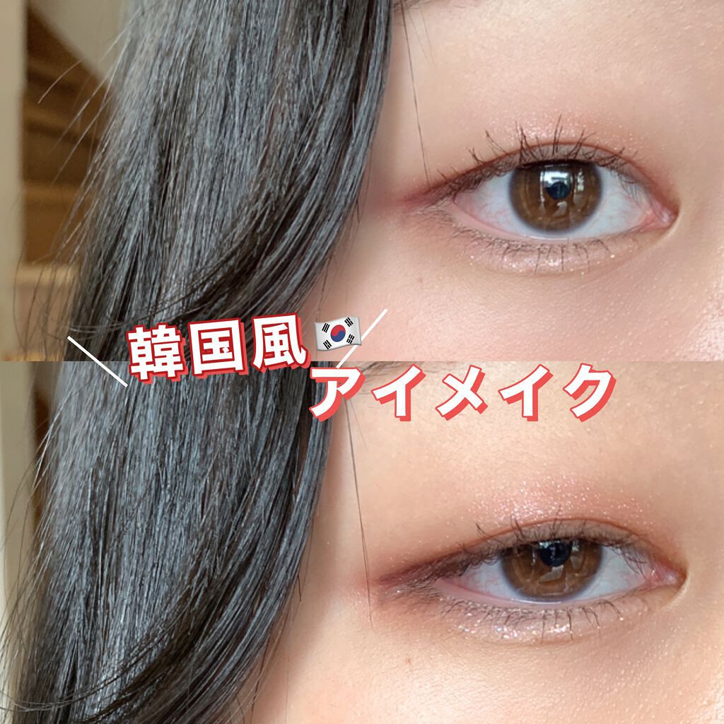 ハイカバークリームコンシーラー 1.25/Witch's Pouch/リキッドコンシーラーを使ったクチコミ（1枚目）