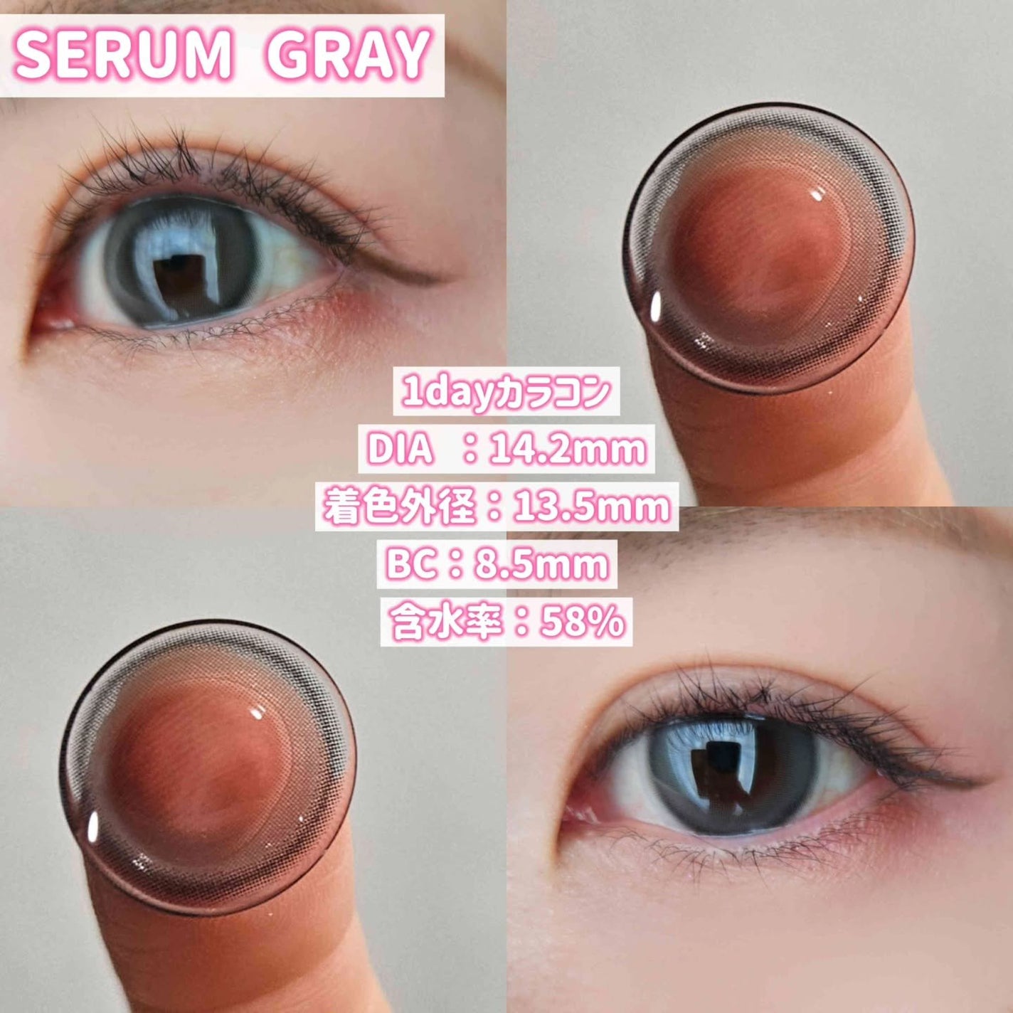 Chu's me 1day/Chu's me/ワンデー(1DAY)カラコンを使ったクチコミ(4枚目)