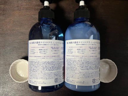 カームナイトリペアシャンプー/トリートメント/YOLU/市販シャンプーを使ったクチコミ(5枚目)