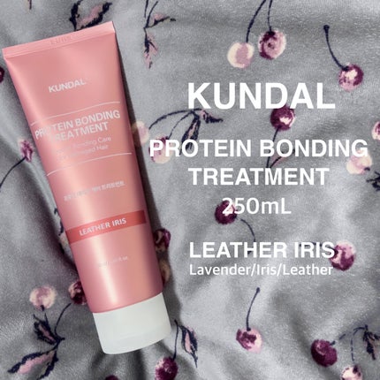 クンダル ダメージケア シャンプー/トリートメント/KUNDAL/市販シャンプーを使ったクチコミ(4枚目)