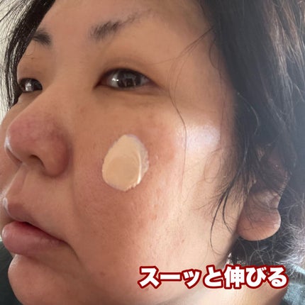 UVプロテクト メイクアップベース/FINE VISUAL/化粧下地を使ったクチコミ(3枚目)