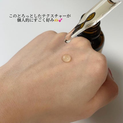 エクストラダブルホワイト美容原液Eタイプ/PlusRay/ブースター・導入液を使ったクチコミ(4枚目)