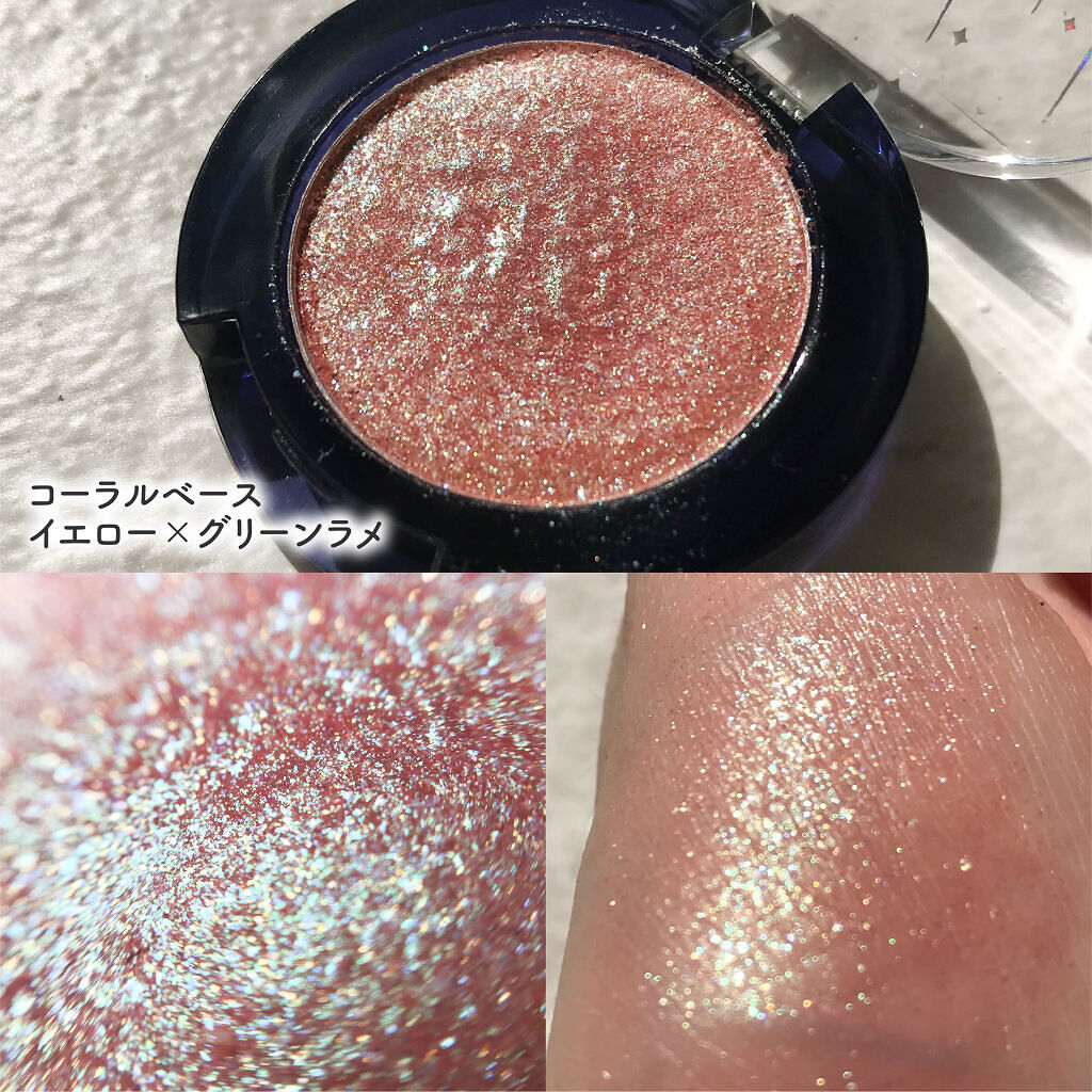 グリッタープリズム シャドウ/MISSHA/グリッターを使ったクチコミ（3枚目）