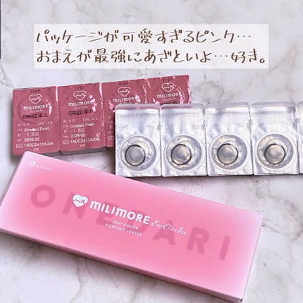 ãšããŒã«ã©ãŒã¯ã³ããŒããªã¢ã¢/ãšããŒã«ã©ãŒ/ã¯ã³ããŒïŒïŒDAYïŒã«ã©ã³ã³ã䜿ã£ãã¯ãã³ãïŒ3æç®ïŒ