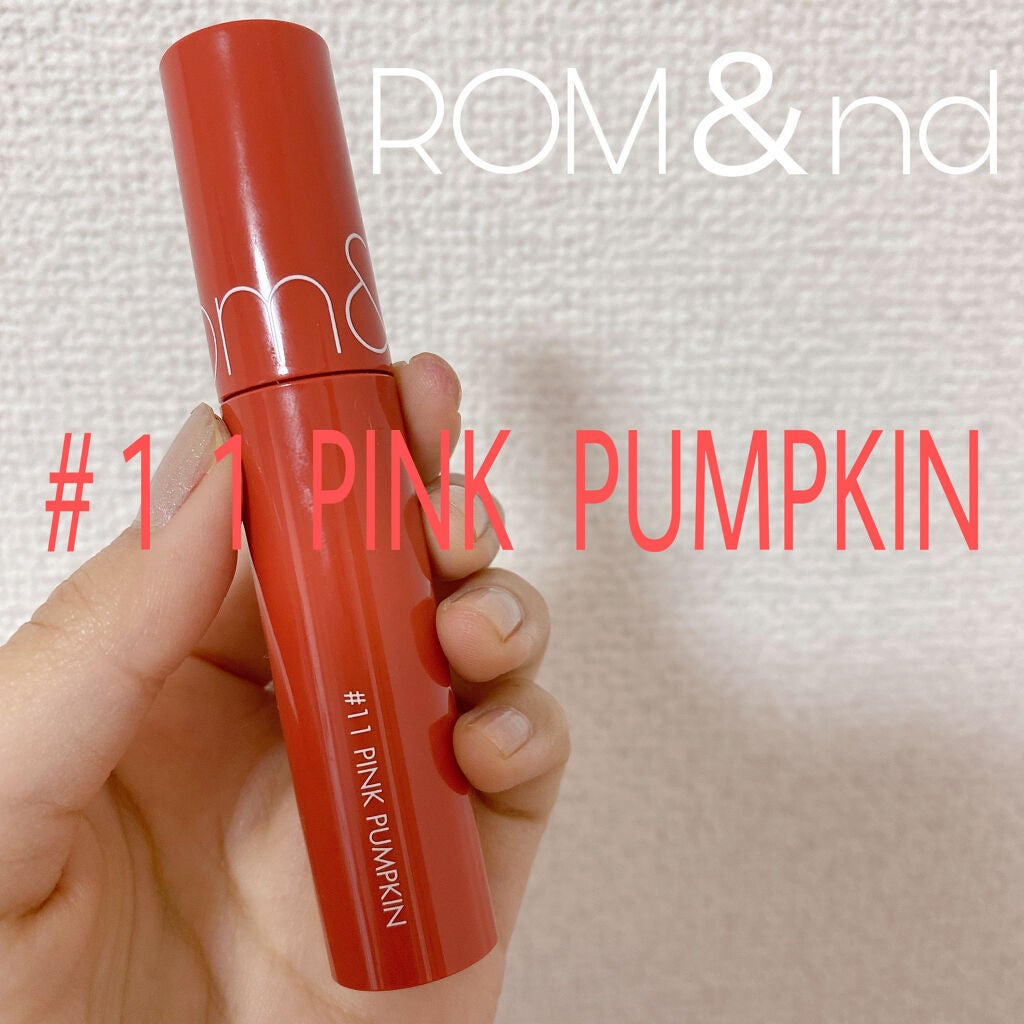 ジューシーラスティングティント/rom&nd/リップティントを使ったクチコミ(1枚目)