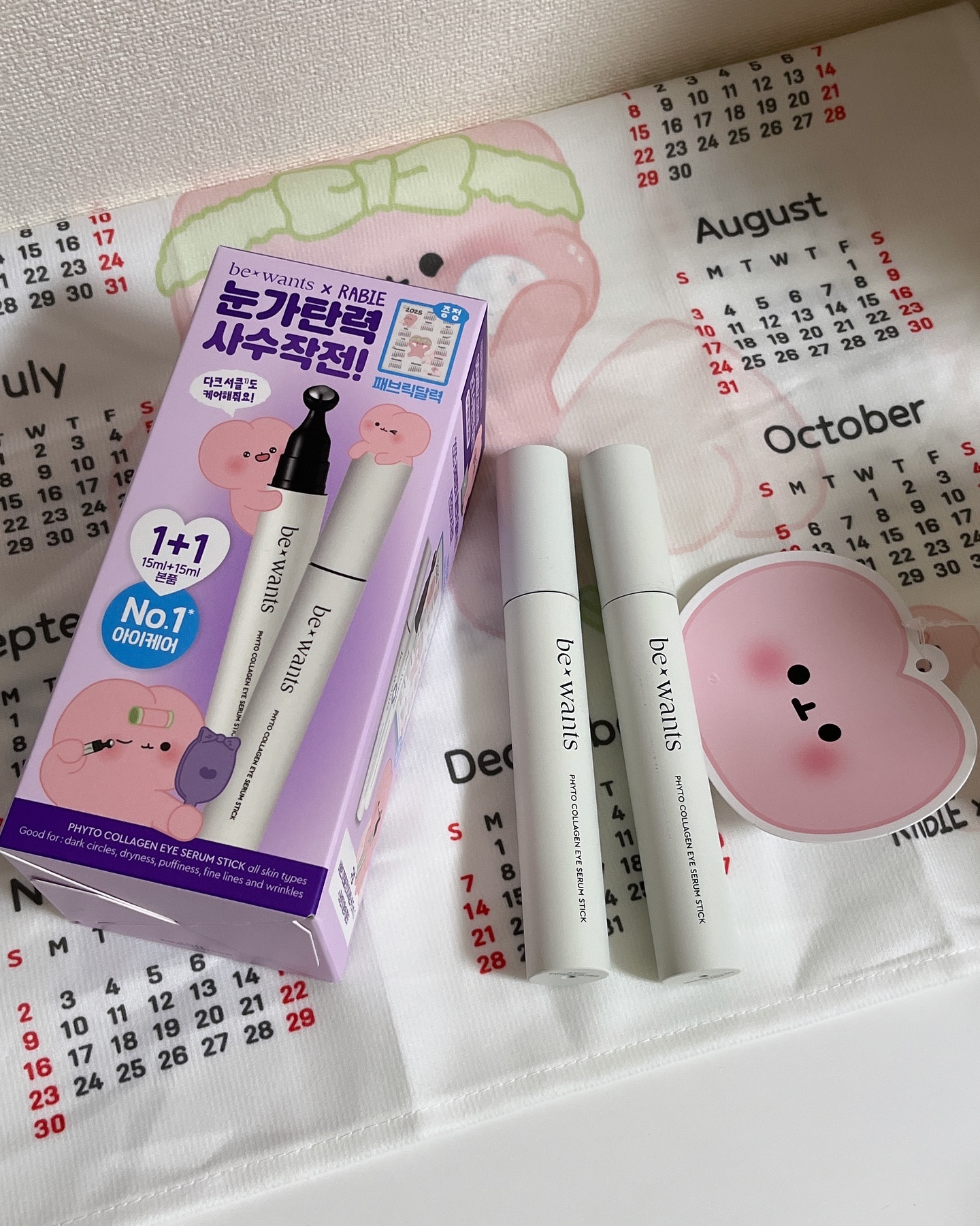 シカコラーゲンリフティングクリーム/be wants/フェイスクリームを使ったクチコミ（3枚目）