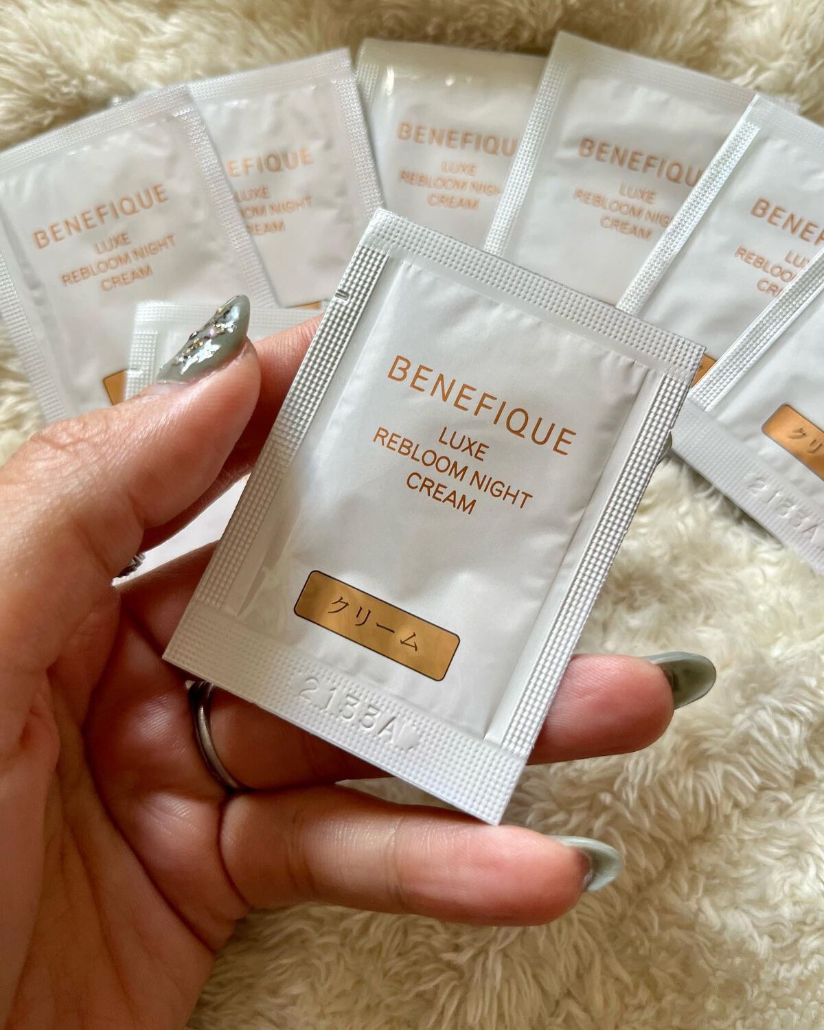 リュクス リブルームナイトクリーム/BENEFIQUE/フェイスクリームを使ったクチコミ(2枚目)