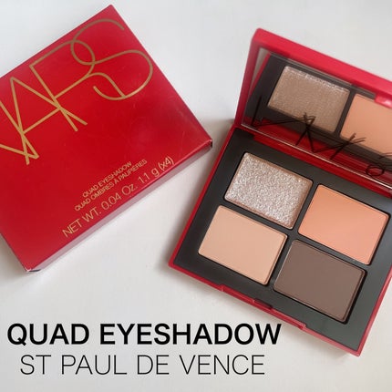 クワッドアイシャドー/NARS/アイシャドウパレットを使ったクチコミ(2枚目)