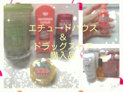 ハトムギ化粧水(ナチュリエ スキンコンディショナー R )/ナチュリエ/化粧水を使ったクチコミ(1枚目)