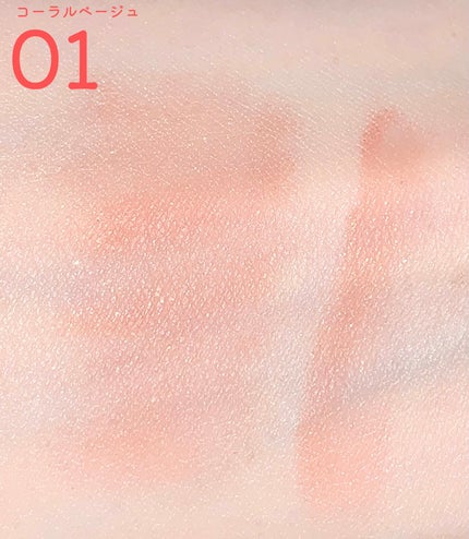 クッションチップアイカラーN/キスミー フェルム/単色アイシャドウを使ったクチコミ(4枚目)