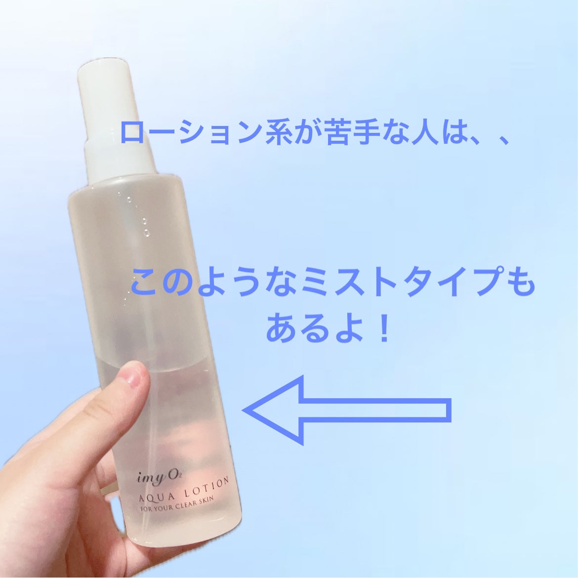 äžçŽðð on LIPS ãð€IMYããŒã·ã§ã³MGð€ç§ã®æçšåç²§æ°Žð§Žã§ãïŒåããŠã®äººãè²ã
..ãïŒ3æç®ïŒ