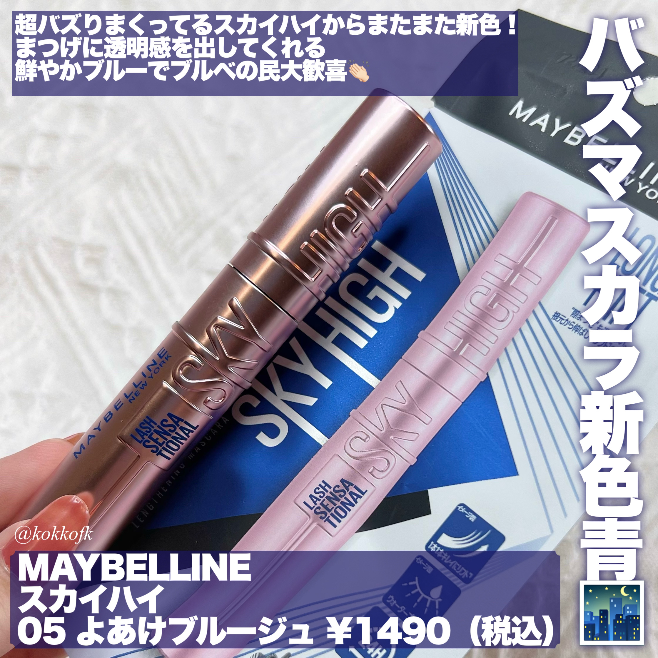 MOLAK 1day/MOLAK/ワンデー（１DAY）カラコンを使ったクチコミ（2枚目）