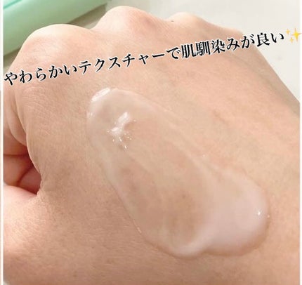 スマートアクティベーター/SISI/美容液を使ったクチコミ(2枚目)