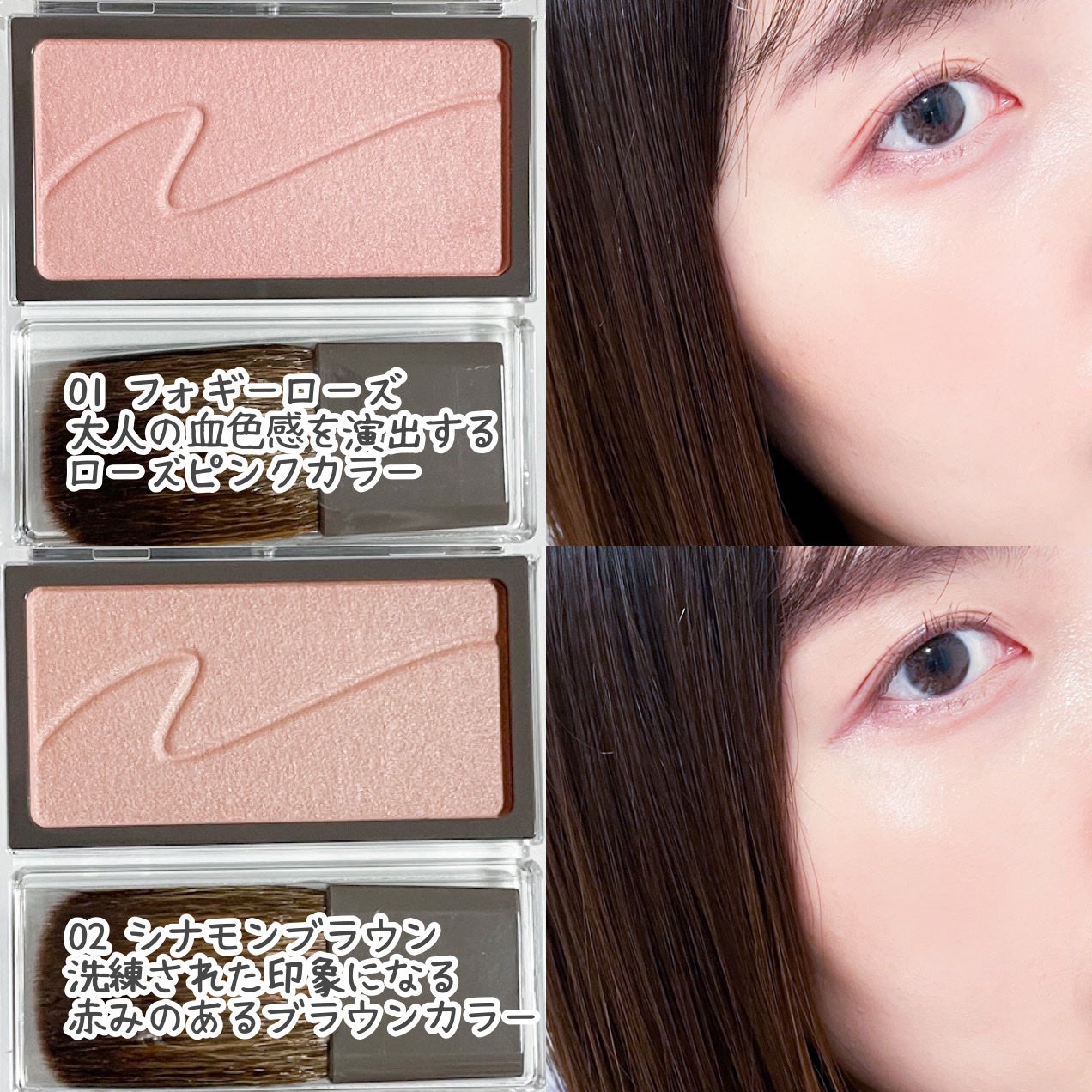 チークブラッシュ/CEZANNE/パウダーチークを使ったクチコミ(3枚目)