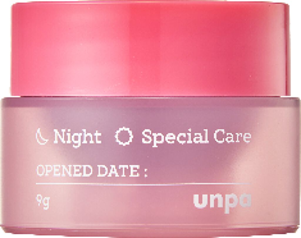 ブビブビ リップマスク unpa