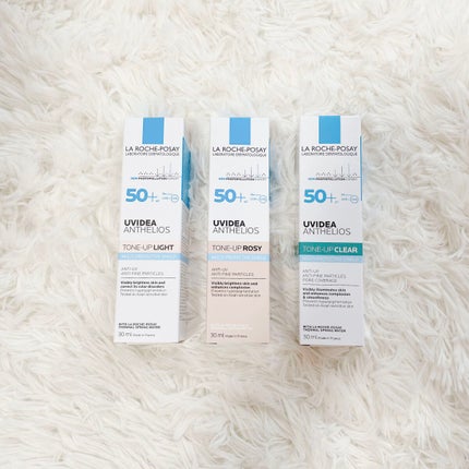 UVイデア XL プロテクショントーンアップ/ラ ロッシュ ポゼ/日焼け止めクリームを使ったクチコミ(1枚目)