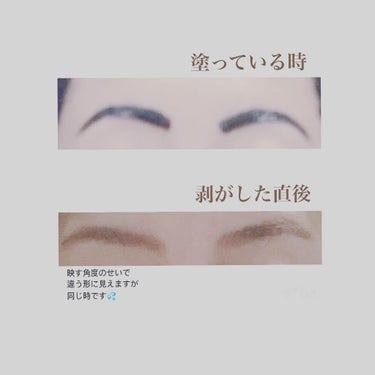 My Brow Tattoo Pack/ベリサム/眉ティントを使ったクチコミ（2枚目）