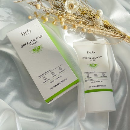 グリーンマイルドアップサンプラス/Dr.G/日焼け止めクリームを使ったクチコミ(5枚目)