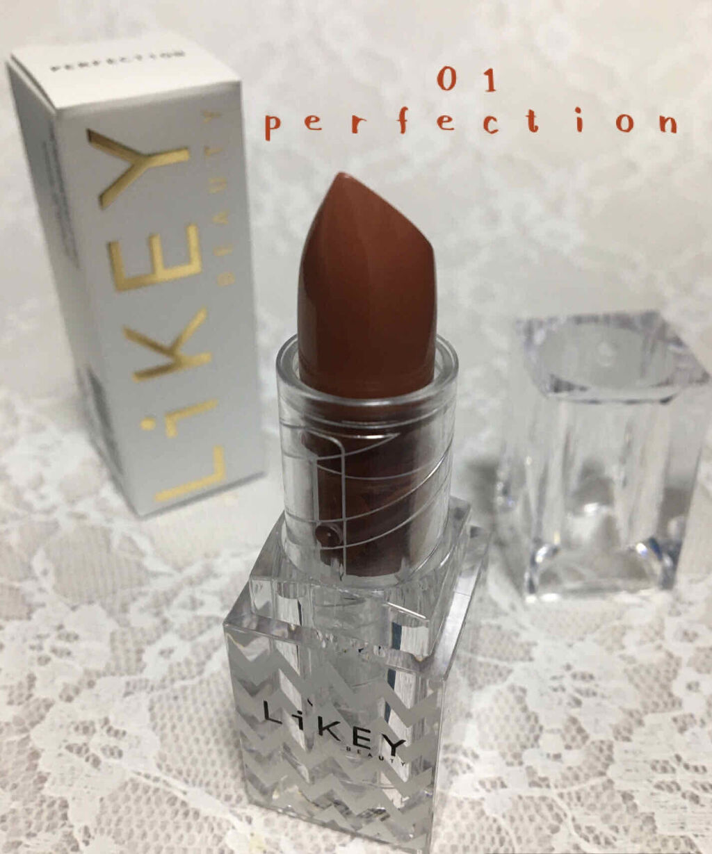 スムースフィットリップスティック/LiKEY BEAUTY/口紅を使ったクチコミ（1枚目）