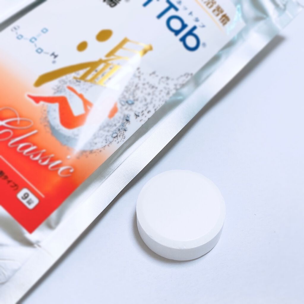 薬用ホットタブ 重炭酸湯Classic 9錠/HOT TAB/炭酸系入浴剤を使ったクチコミ（3枚目）